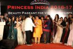 Subhash Ghai attends Princess India 2016-17 on 8th March 2017